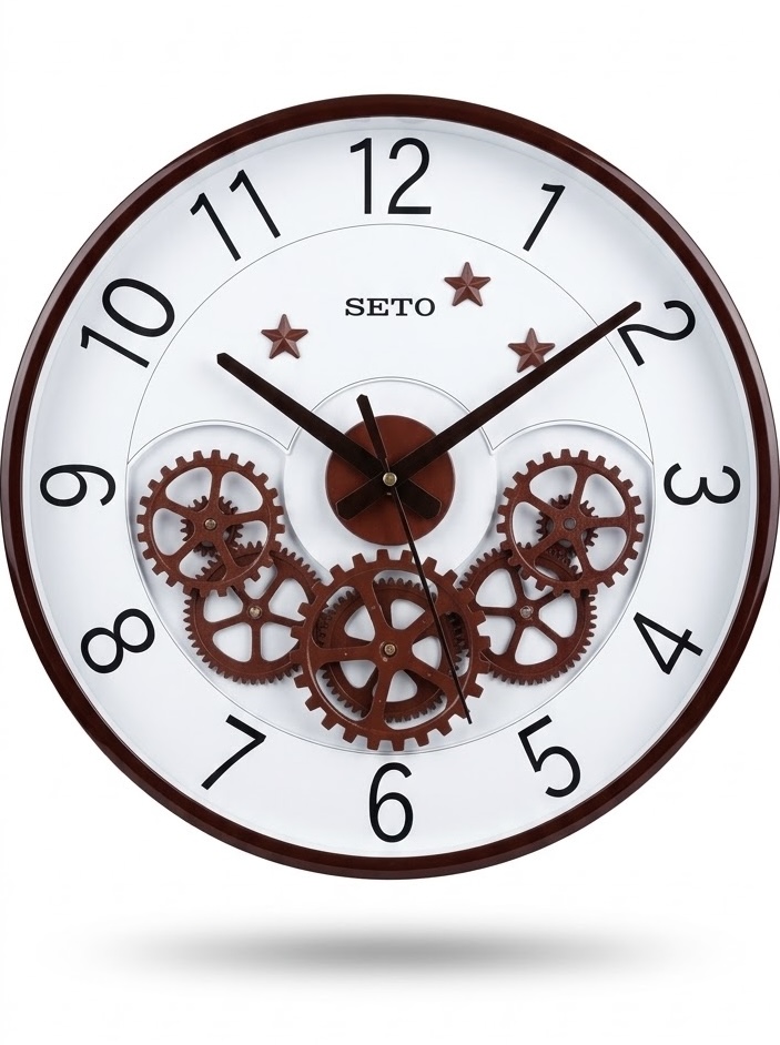 SETO Vintage Gear Wall Clock